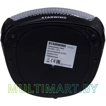 Тепловентилятор StarWind SHV2005 картинка 4